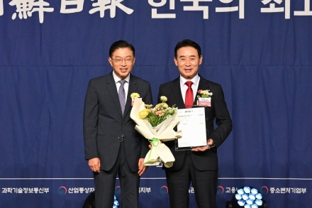 Beyond the Trophy: Turning Municipal Accolades into an Enduring City Brand
