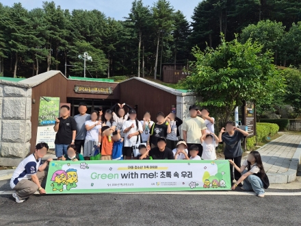 [기자수첩] 가족을 함께 세우는 정신건강 지원이 더 필요하다