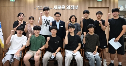 김원기 의정부시장, 의정부고 학생 정책 제안 간담회 개최… 7개 안건 논의