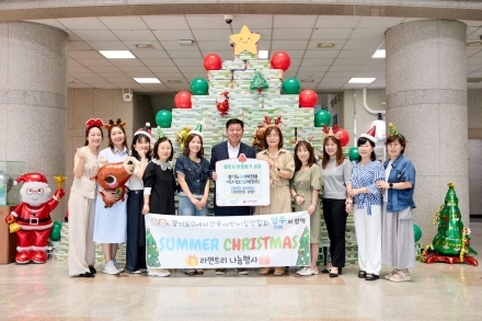경기도 0세아전용어린이집연합회 양주지회, 양주시에 이웃돕기 성품 기탁
