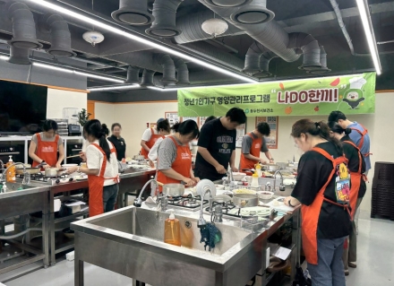 동두천시 보건소, 청년 1인 가구 영양관리 ‘나DO한끼’ 2기 성료