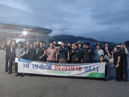 포천농협, 2026년 조합원 수도작 항공방제 전격 실시