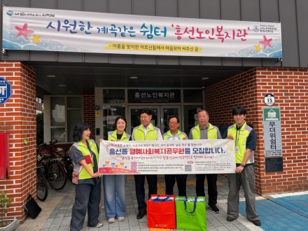 의정부시, '해피브릿지' 203명 신규 모집… 복지 사각지대 발굴 망 강화