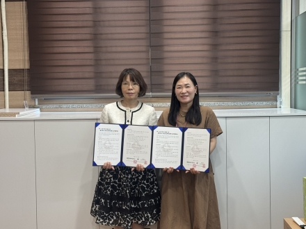 동두천시, 정신건강복지센터와 고독사 예방 업무협약 체결