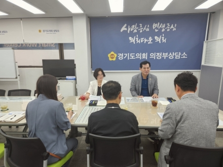 경기도의회 이영봉·유수연 의원, 의정부교육지원청과 ‘폰 프리 스쿨’ 및 교육 현안 논의