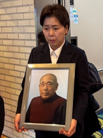 양향자, 한국 반도체 이끈 ‘일본 부모’ 하마다 박사 내외 영면 소식 전해