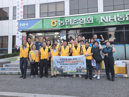 포천시, 여름휴가철 청소년 유해업소 점검…경찰·민간감시단 합동 단속
