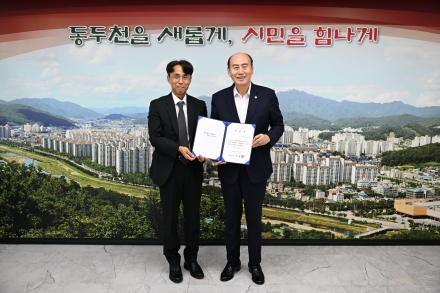 동두천시, 이진권 고문변호사 재위촉… 행정·소송 대응력 강화