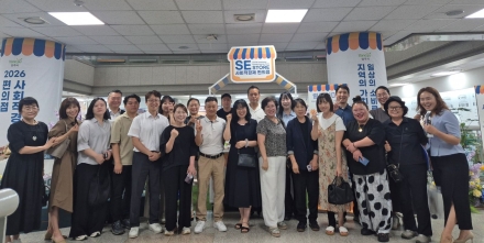 양주시, ‘2026년 사회적경제 홍보관’ 운영 종료… 판로 개척 지원