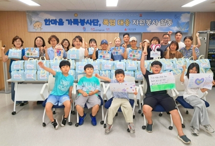 동두천시자원봉사센터, 폭염 취약 외국인 근로자 대상 온열질환 예방키트 제작·전달