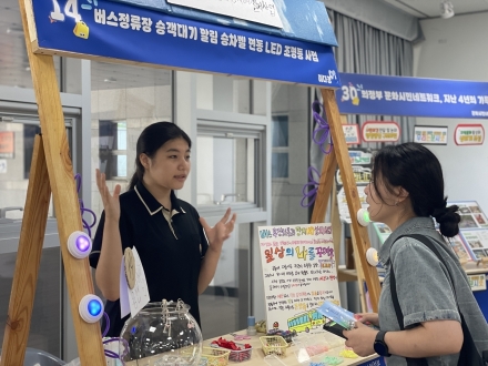[칼럼] 정책은 책상에서만 나오지 않는다