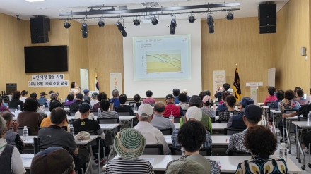 동두천시 치매안심센터, 노인역량활용사업 참여자 대상 치매인식개선 교육 실시