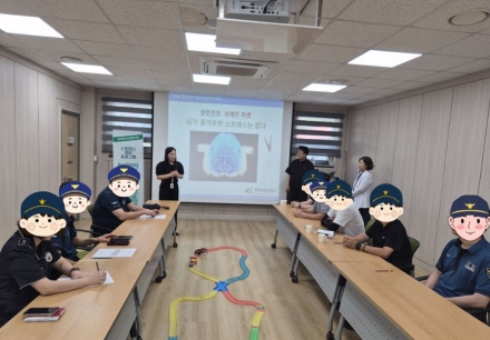 동두천시정신건강복지센터, 관내 경찰 대상 스트레스 완화 교육 실시