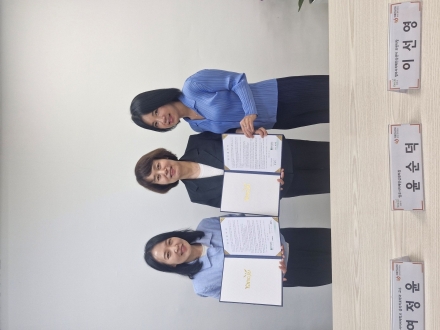 양주시 치매안심센터·서울사이버대 음악치료학과, 치매예방 업무협약 체결