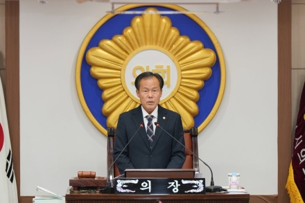 포천시의회 제195회 임시회 개회