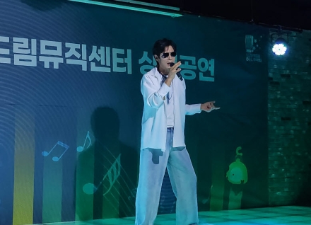 동두천시 두드림뮤직센터, 유승범·신비아 8월 상설공연 성료
