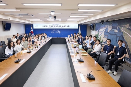 양주시, 민원 담당 직원 소통 간담회 개최… 대민 행정 고충 수렴