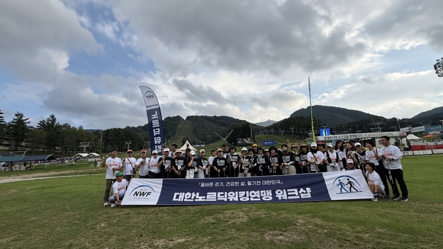 대한노르딕워킹연맹, 평창 대관령 고원에서 전국 워크샵 성료