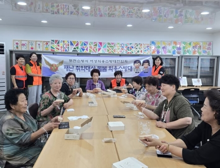포천소방서 소흘여성의용소방대, 생활안전·정서지원 활동 실시