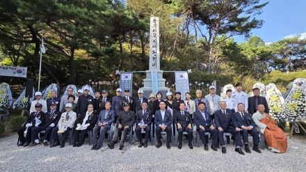 독수리유격대 전몰대원 추모행사 노곡리 전적비서 엄수